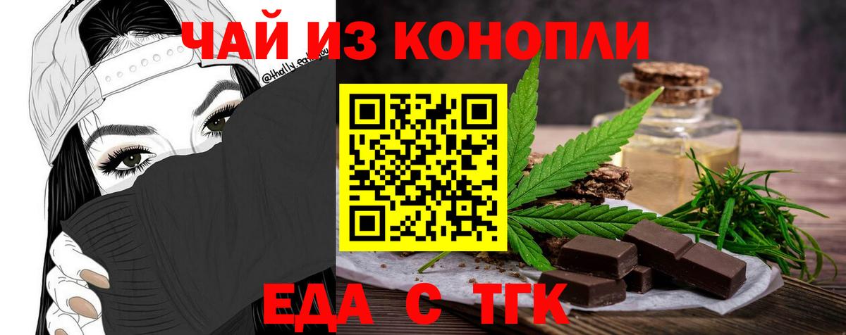  Cocaine Серпухов