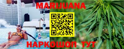 MESCALINE Славгород