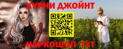 MESCALINE Славгород