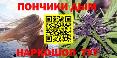 MESCALINE Славгород