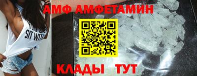 MESCALINE Славгород