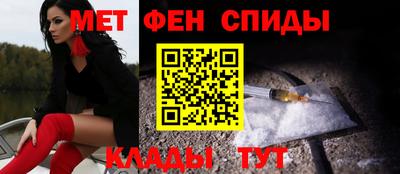 MESCALINE Славгород