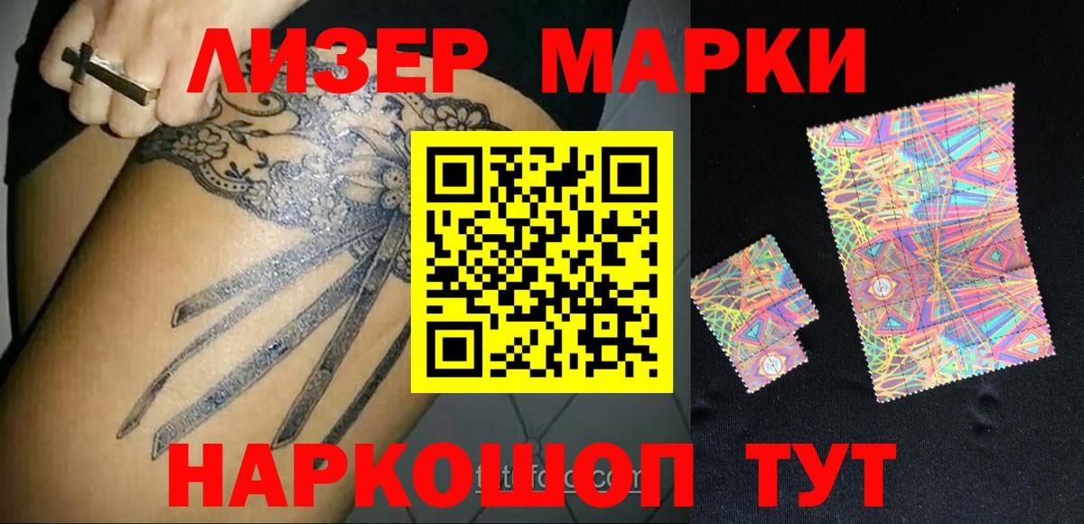 Лсд 25 экстази ecstasy  ЛСД экстази ecstasy  ЛСД экстази  OMG   Вход с VPN  Серпухов 